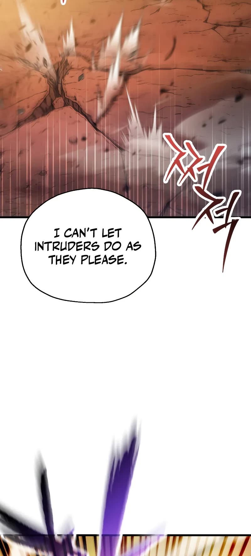 The Player That Can't Level Up Chapter 164 page 6 - Chapter 164