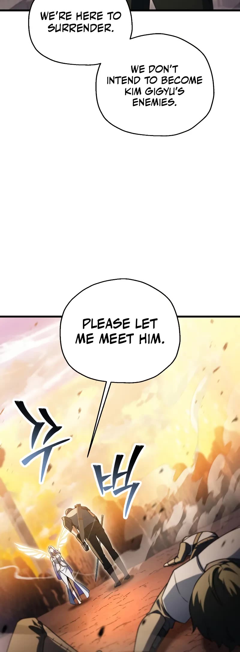 The Player That Can't Level Up Chapter 165 page 20 - Chapter 165
