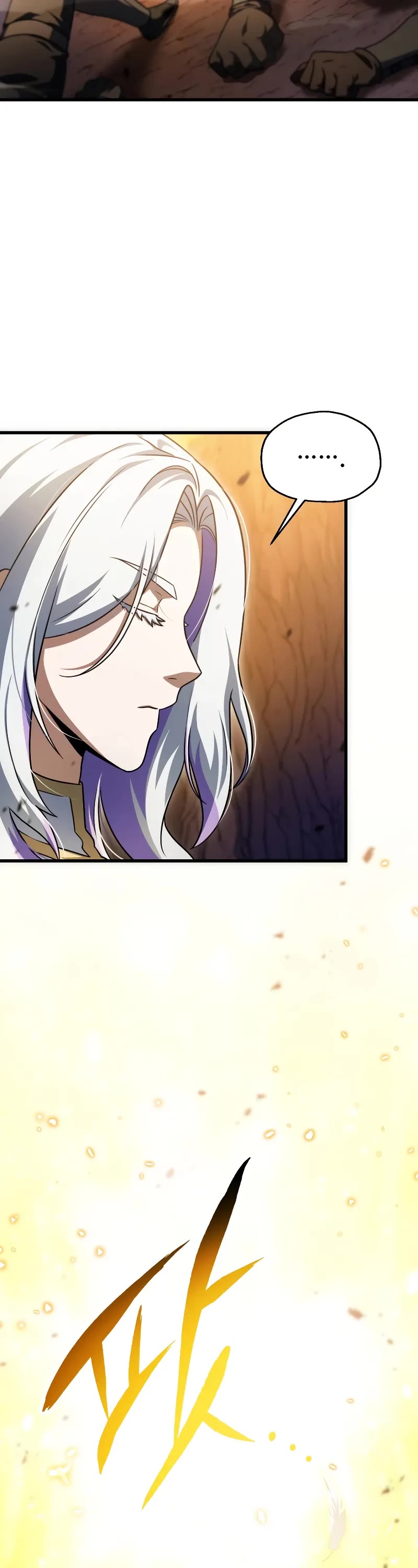 The Player That Can't Level Up Chapter 165 page 21 - Chapter 165