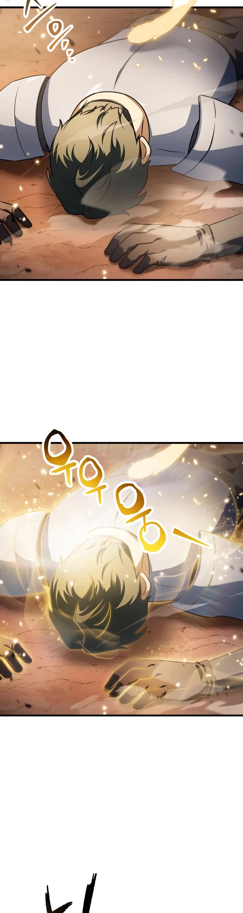 The Player That Can't Level Up Chapter 165 page 23 - Chapter 165