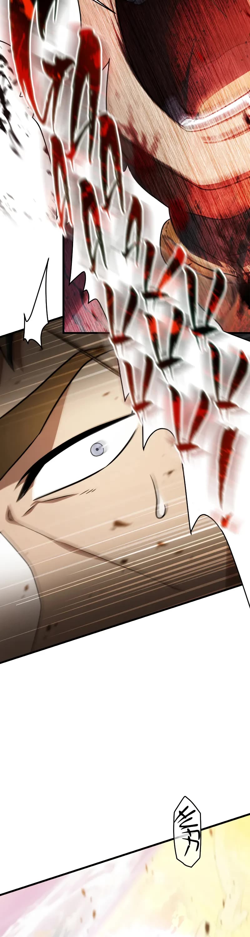 The Player That Can't Level Up Chapter 165 page 27 - Chapter 165