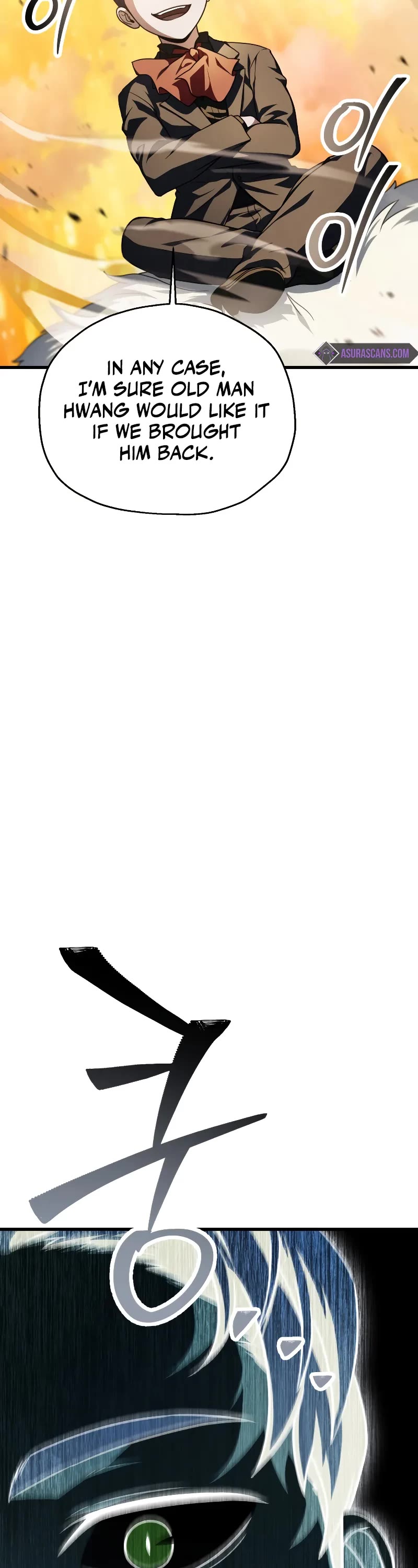 The Player That Can't Level Up Chapter 165 page 40 - Chapter 165