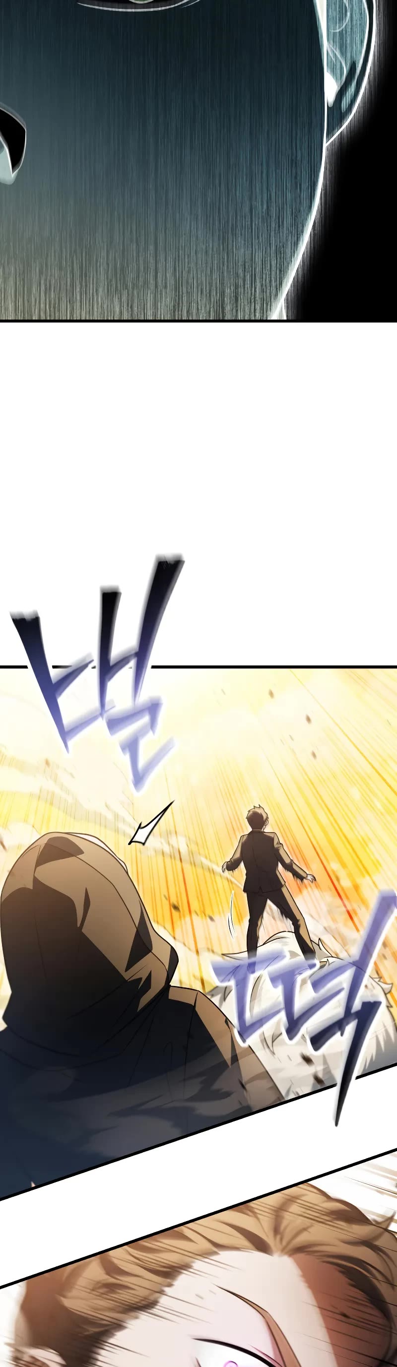 The Player That Can't Level Up Chapter 165 page 41 - Chapter 165