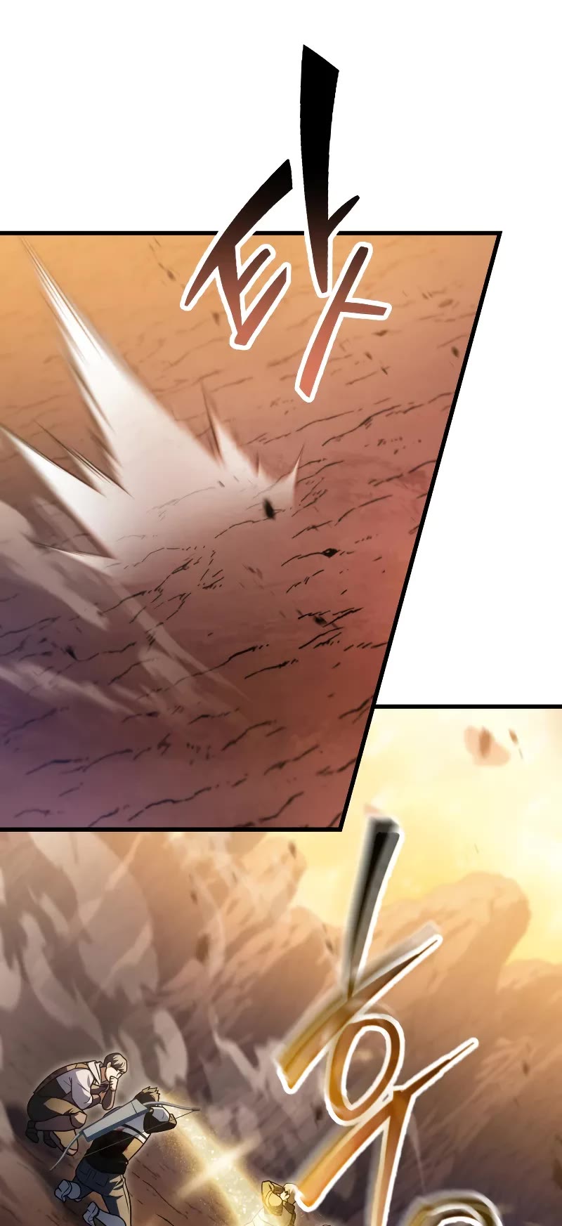 The Player That Can't Level Up Chapter 166 page 15 - Chapter 166