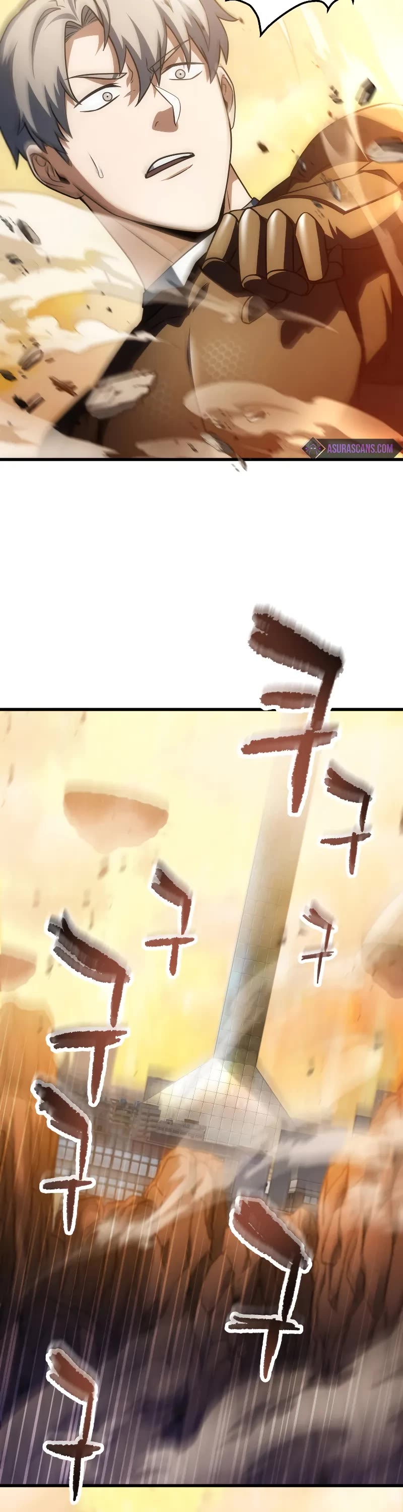 The Player That Can't Level Up Chapter 166 page 19 - Chapter 166