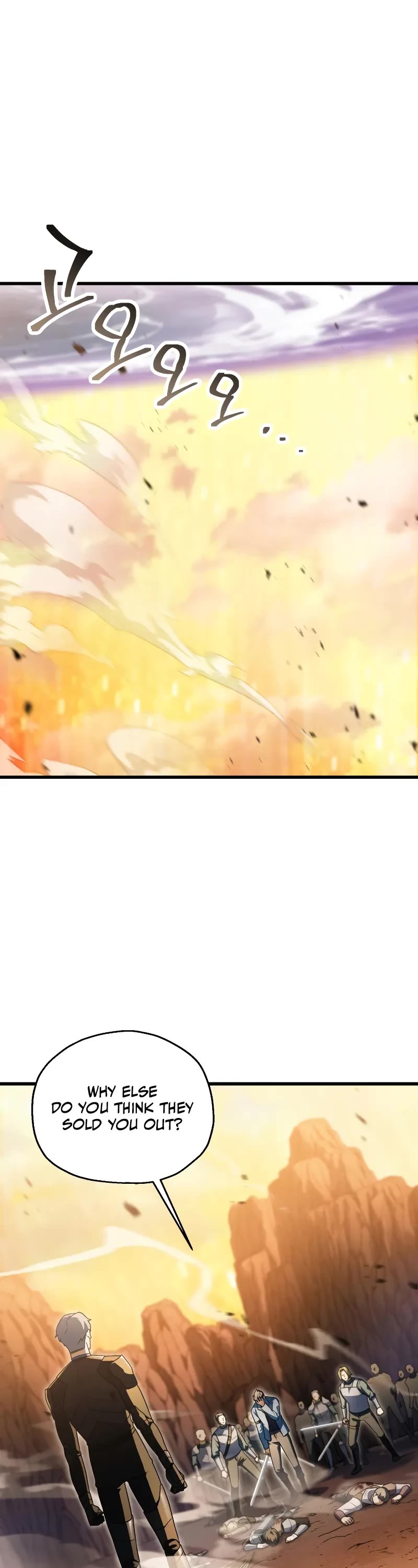 The Player That Can't Level Up Chapter 166 page 2 - Chapter 166