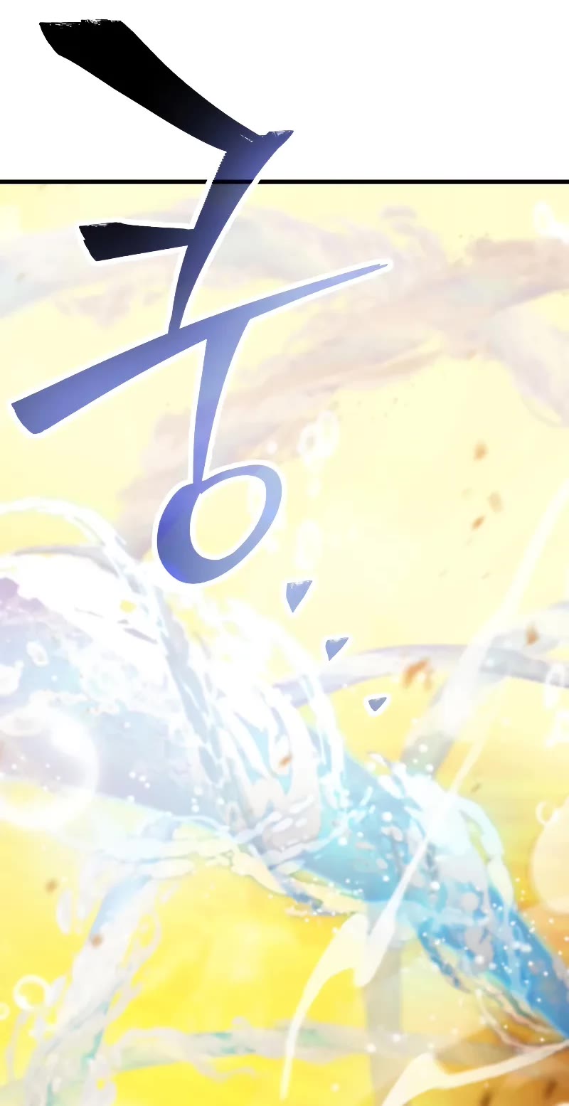 The Player That Can't Level Up Chapter 166 page 26 - Chapter 166