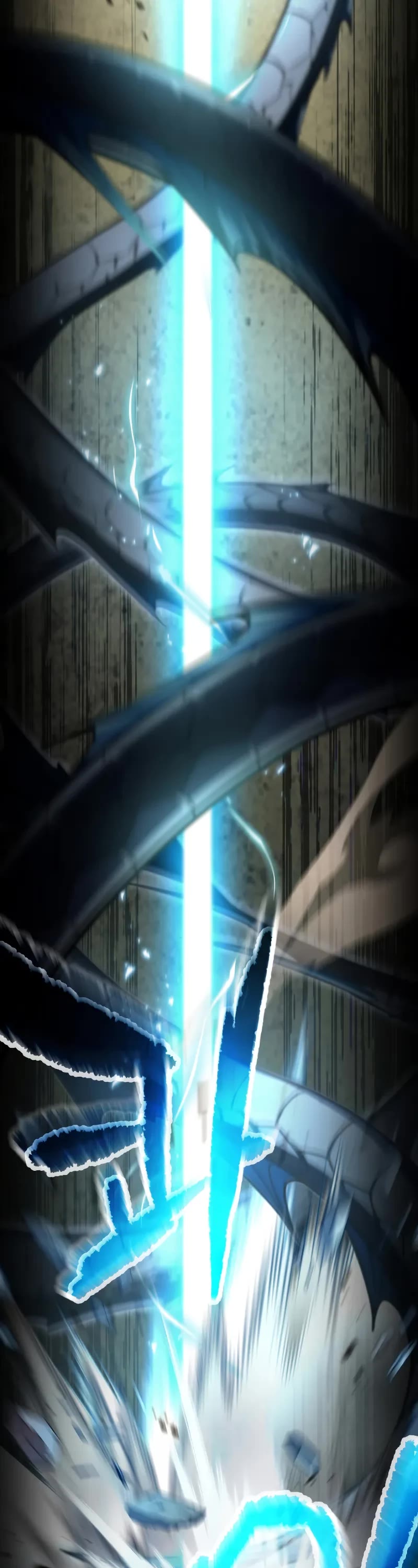 The Player That Can't Level Up Chapter 166 page 47 - Chapter 166
