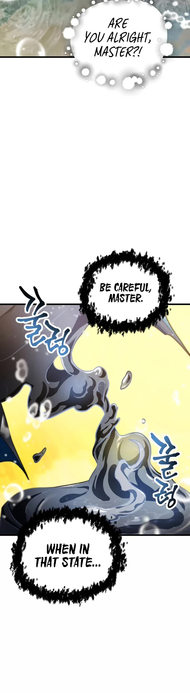 The Player That Can't Level Up Chapter 166 page 50 - Chapter 166