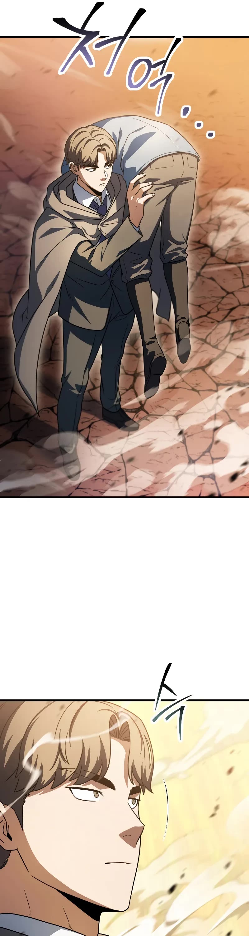 The Player That Can't Level Up Chapter 167 page 39 - Chapter 167
