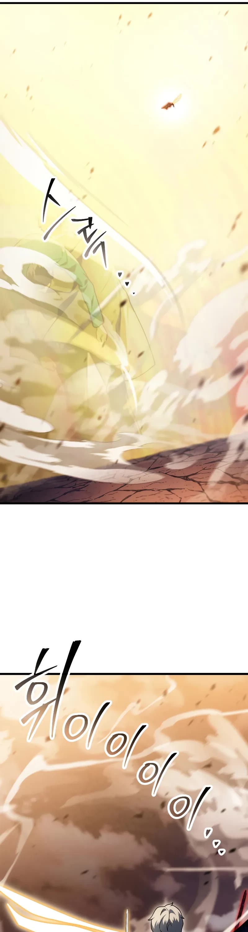 The Player That Can't Level Up Chapter 167 page 42 - Chapter 167