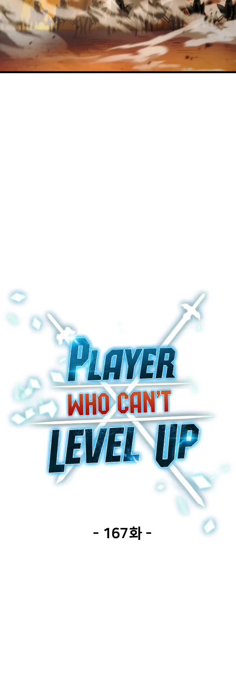 The Player That Can't Level Up Chapter 167 page 9 - Chapter 167