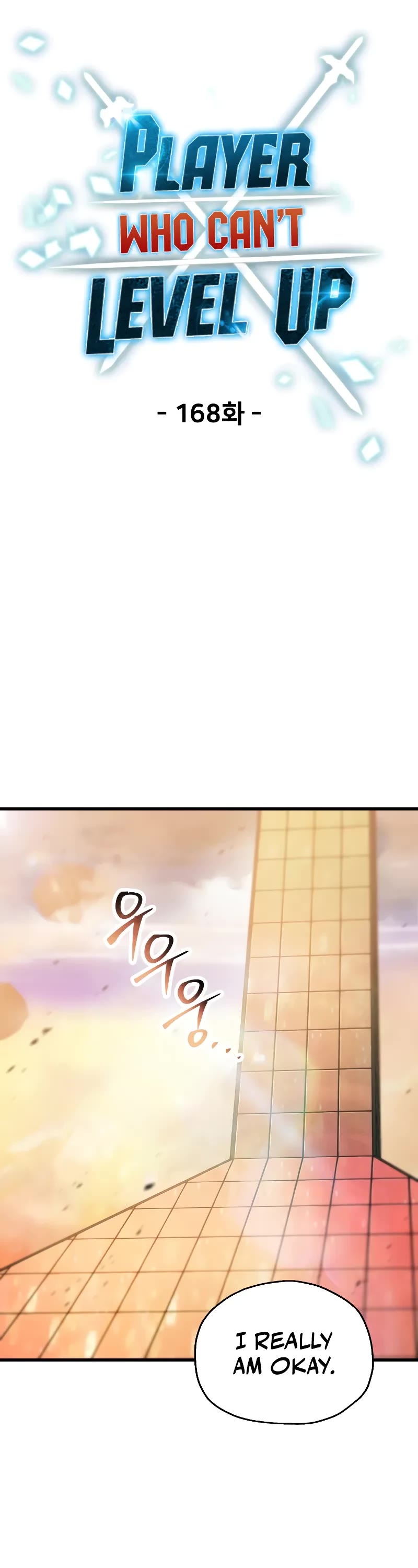 The Player That Can't Level Up Chapter 168 page 17 - Chapter 168