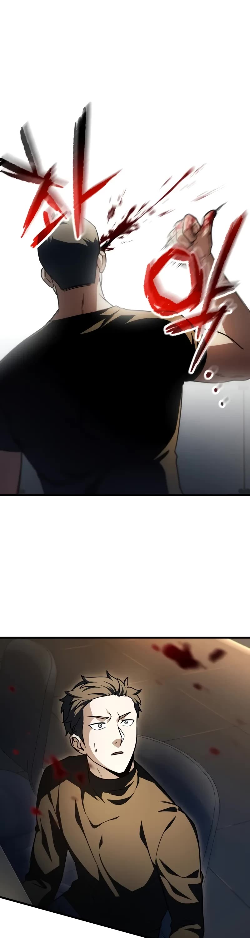 The Player That Can't Level Up Chapter 169 page 13 - Chapter 169
