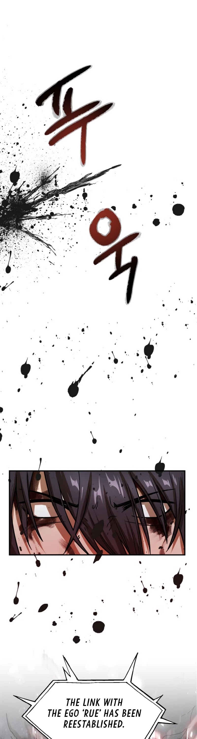 The Player That Can't Level Up Chapter 17 page 10 - Chapter 17