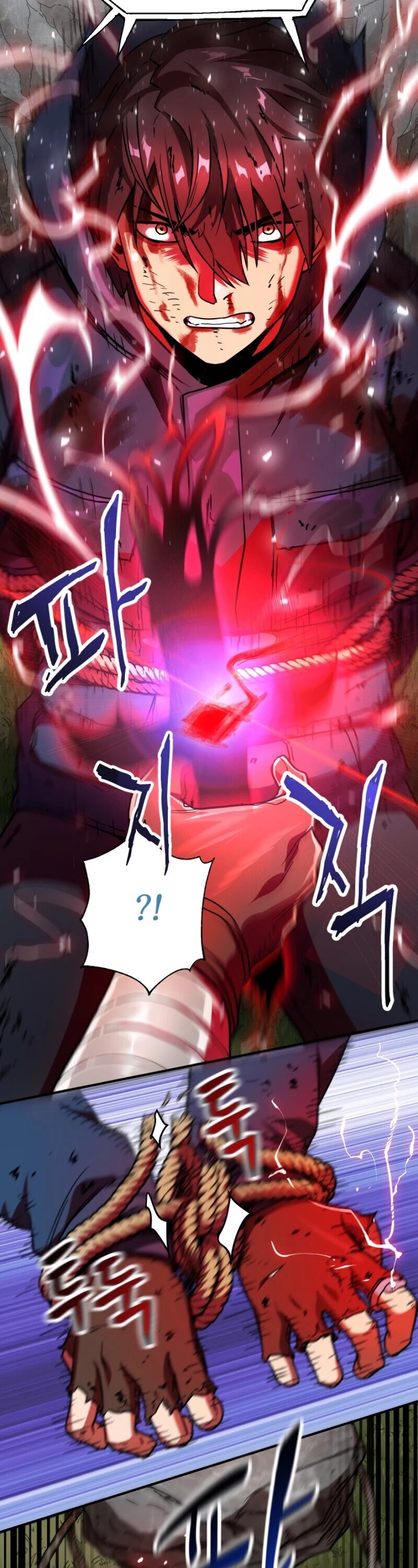 The Player That Can't Level Up Chapter 17 page 11 - Chapter 17