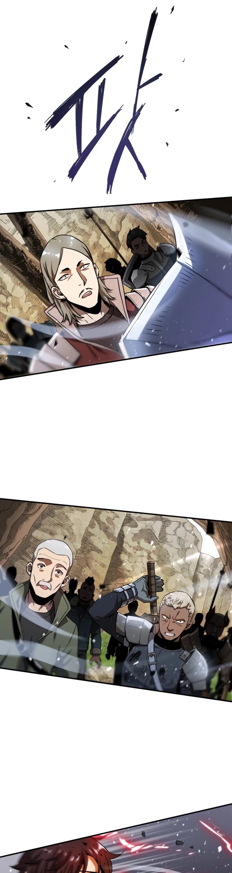 The Player That Can't Level Up Chapter 17 page 14 - Chapter 17