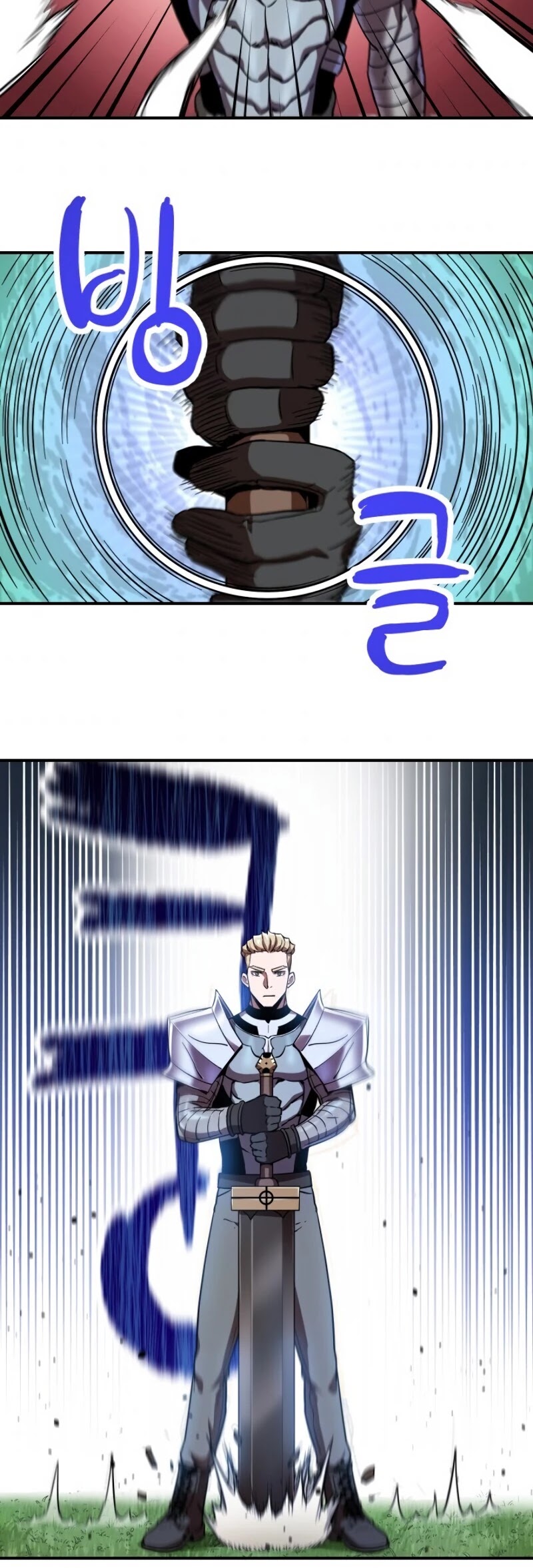 The Player That Can't Level Up Chapter 17 page 25 - Chapter 17