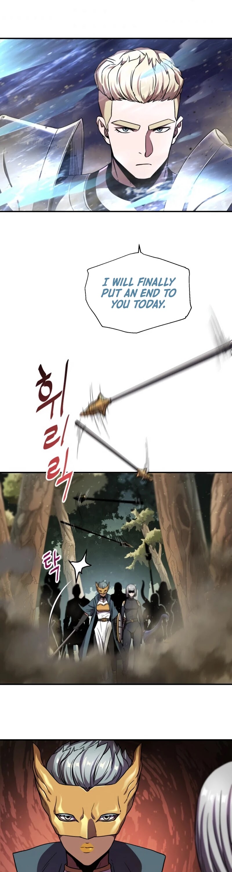 The Player That Can't Level Up Chapter 17 page 30 - Chapter 17