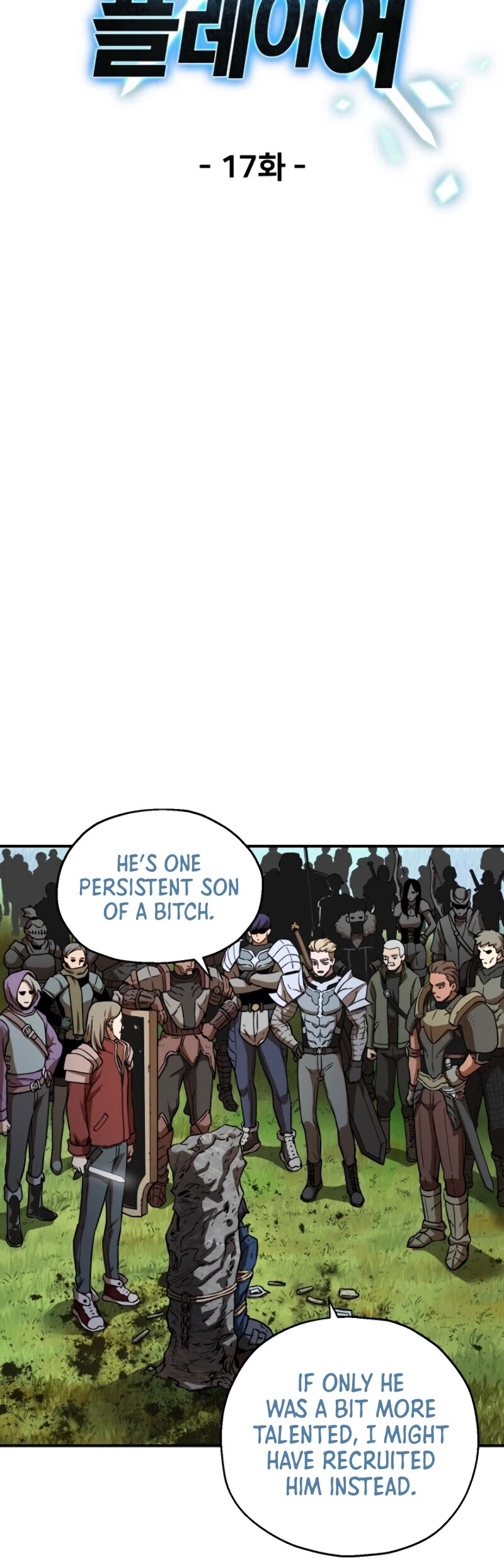 The Player That Can't Level Up Chapter 17 page 5 - Chapter 17