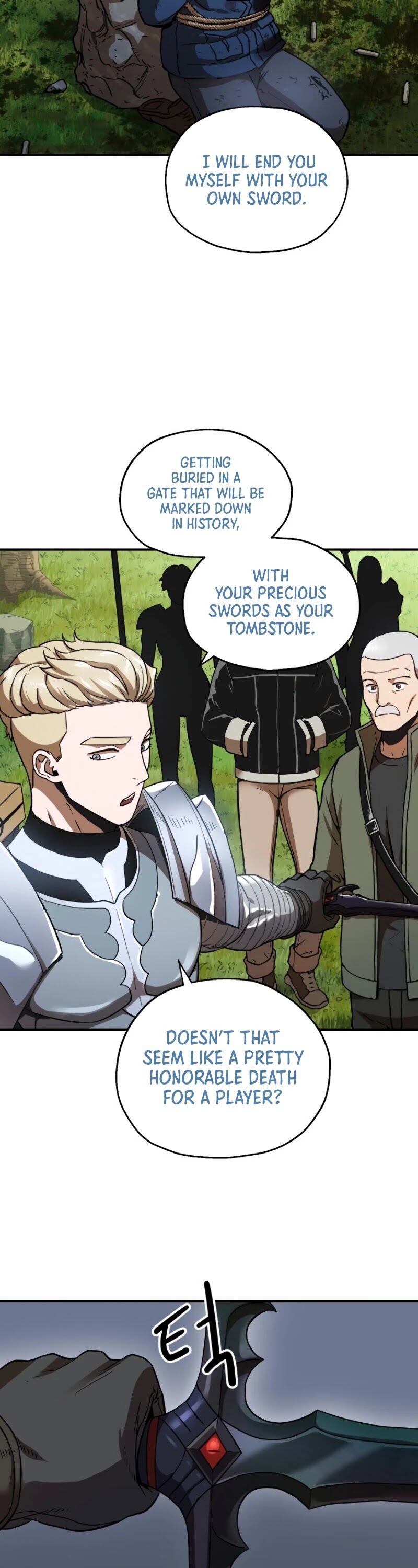 The Player That Can't Level Up Chapter 17 page 7 - Chapter 17