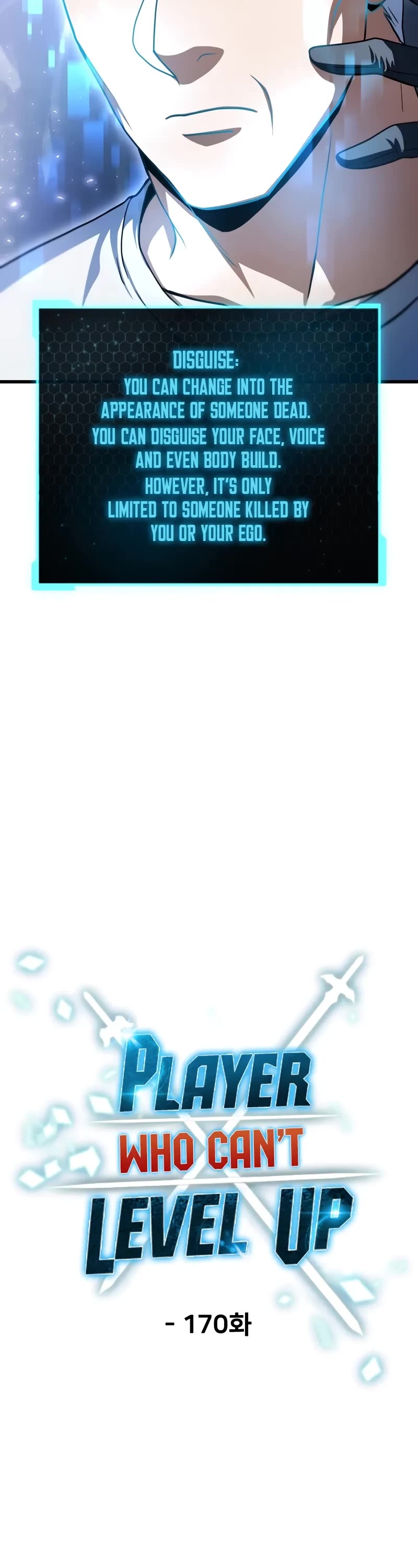 The Player That Can't Level Up Chapter 170 page 16 - Chapter 170: S3 End