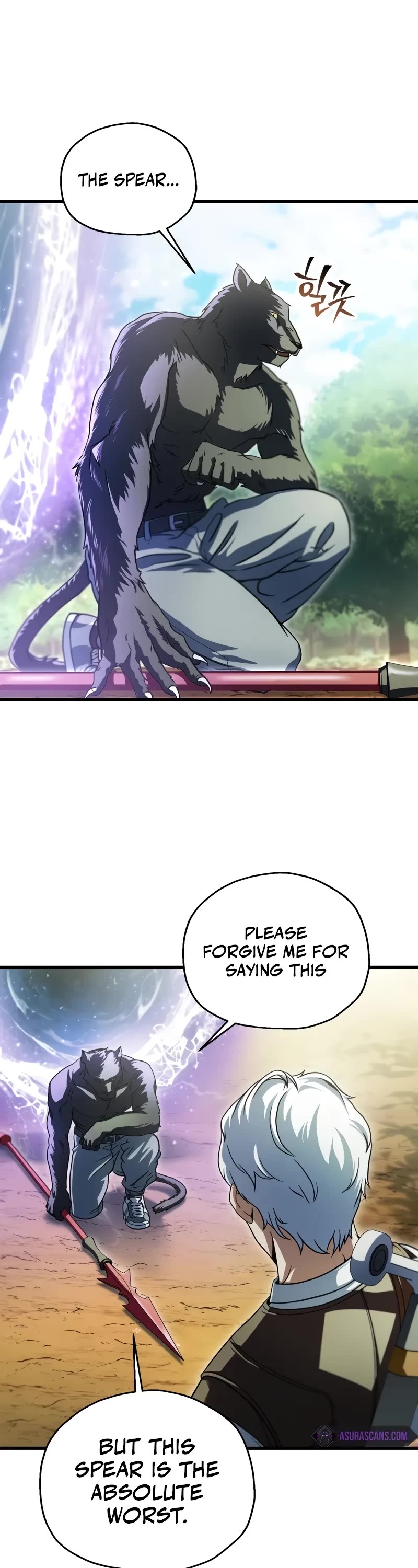 The Player That Can't Level Up Chapter 170 page 27 - Chapter 170: S3 End