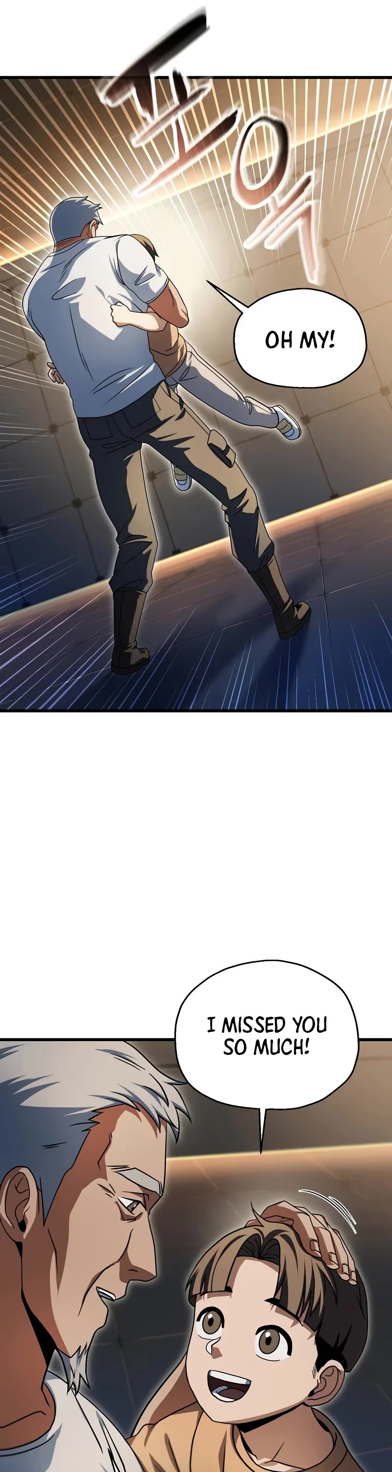 The Player That Can't Level Up Chapter 171 page 13 - Chapter 171: S4 Start