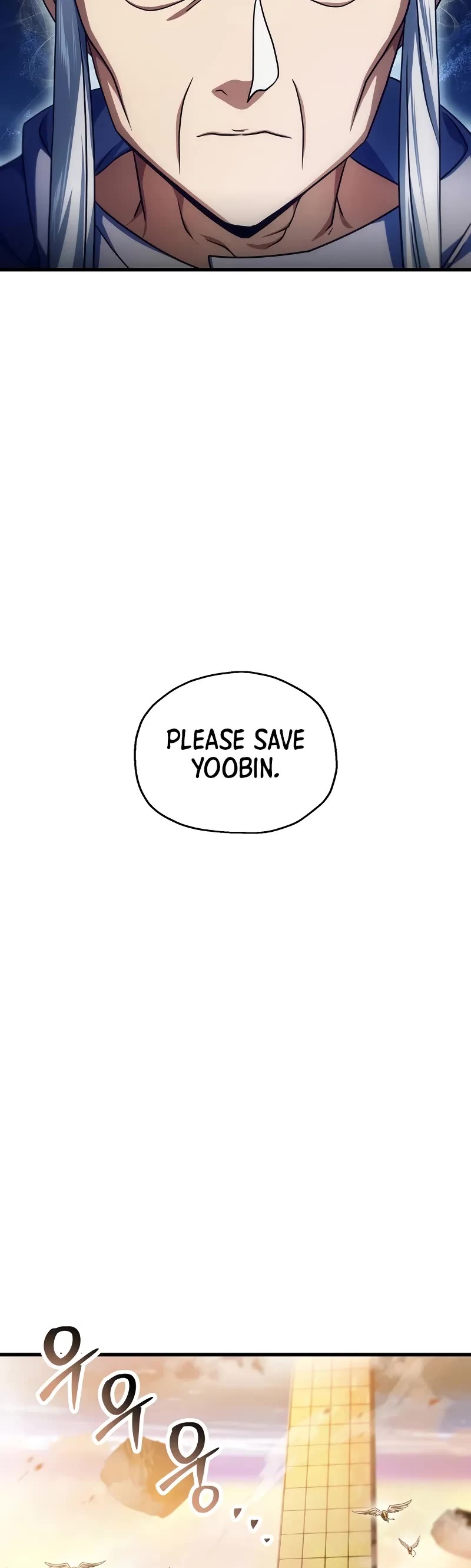 The Player That Can't Level Up Chapter 171 page 20 - Chapter 171: S4 Start