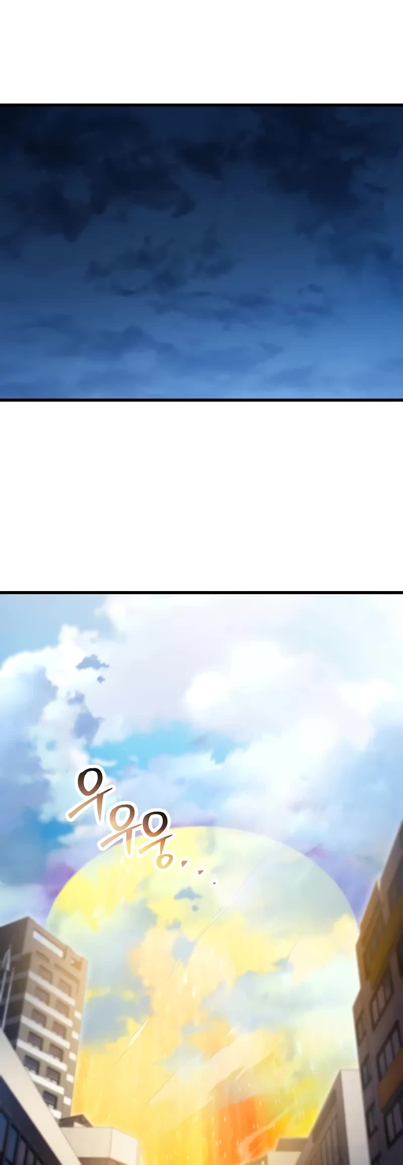 The Player That Can't Level Up Chapter 171 page 30 - Chapter 171: S4 Start