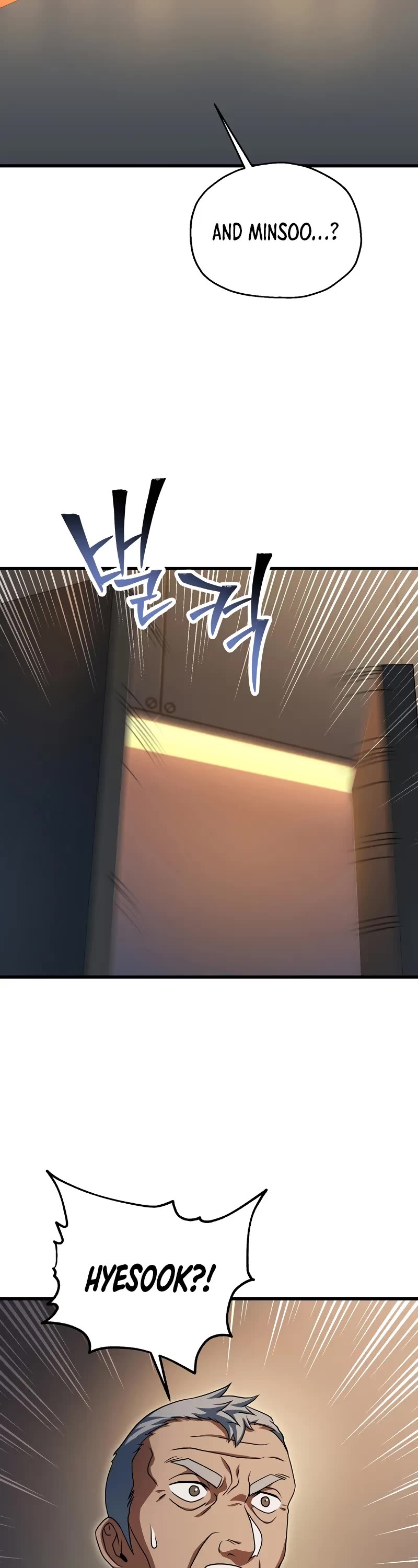The Player That Can't Level Up Chapter 171 page 9 - Chapter 171: S4 Start