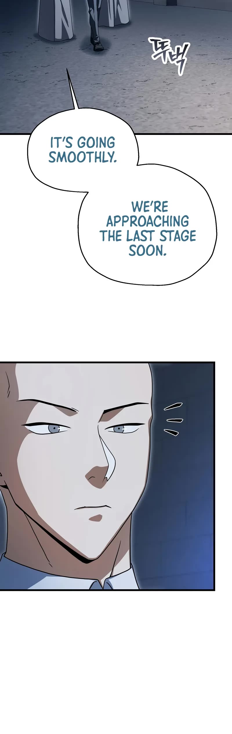 The Player That Can't Level Up Chapter 172 page 16 - Chapter 172