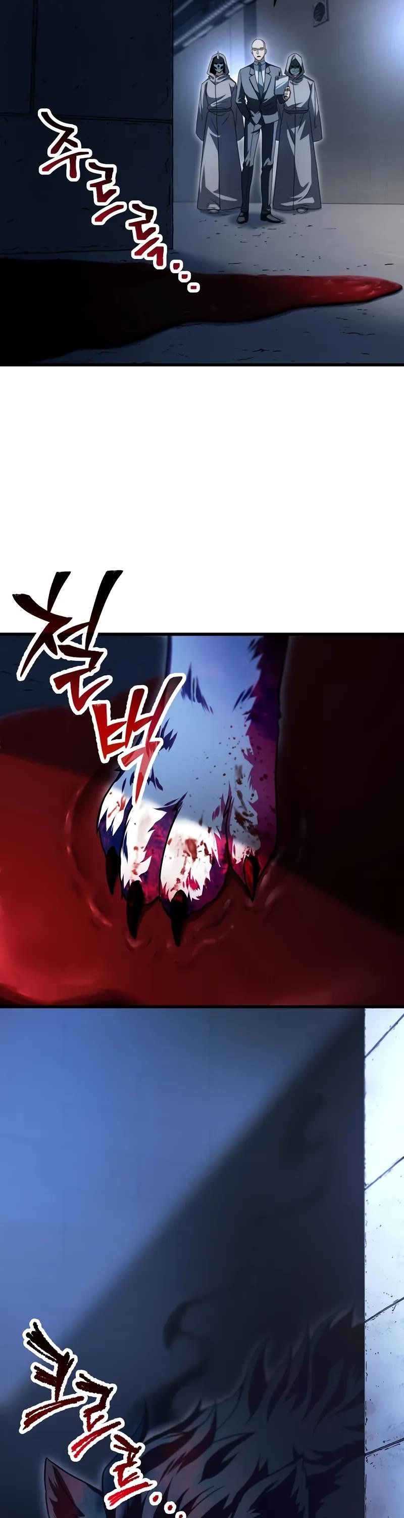 The Player That Can't Level Up Chapter 172 page 18 - Chapter 172