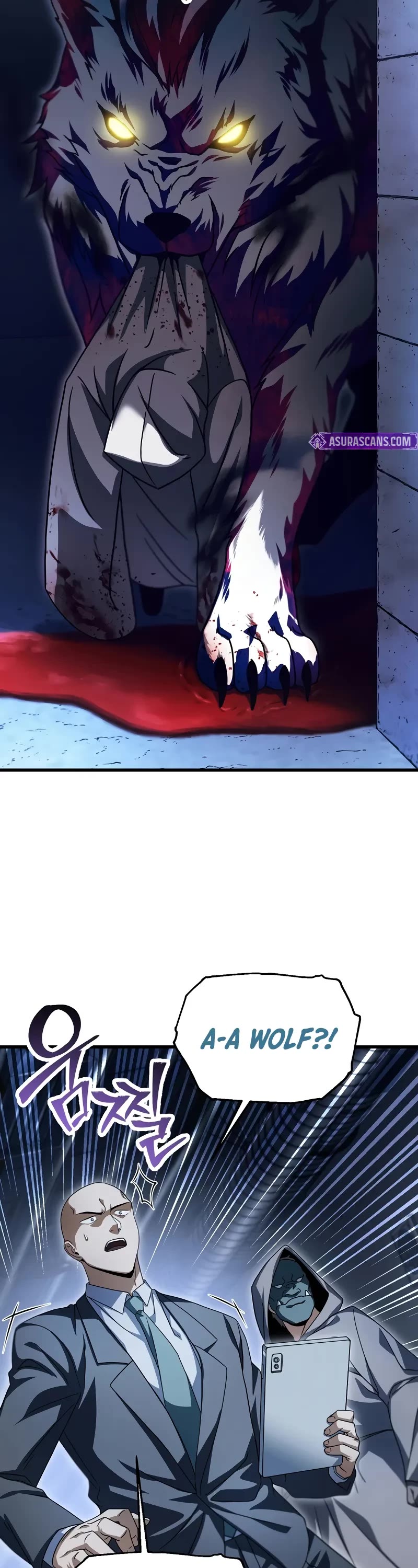 The Player That Can't Level Up Chapter 172 page 19 - Chapter 172