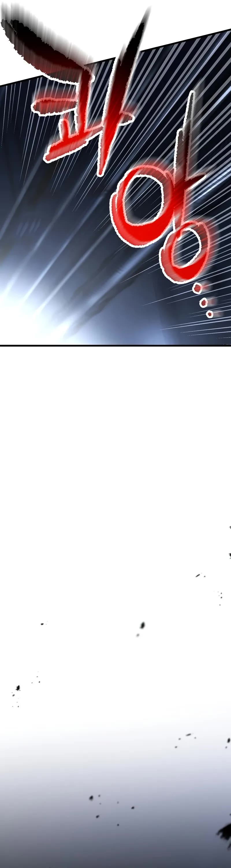 The Player That Can't Level Up Chapter 172 page 22 - Chapter 172