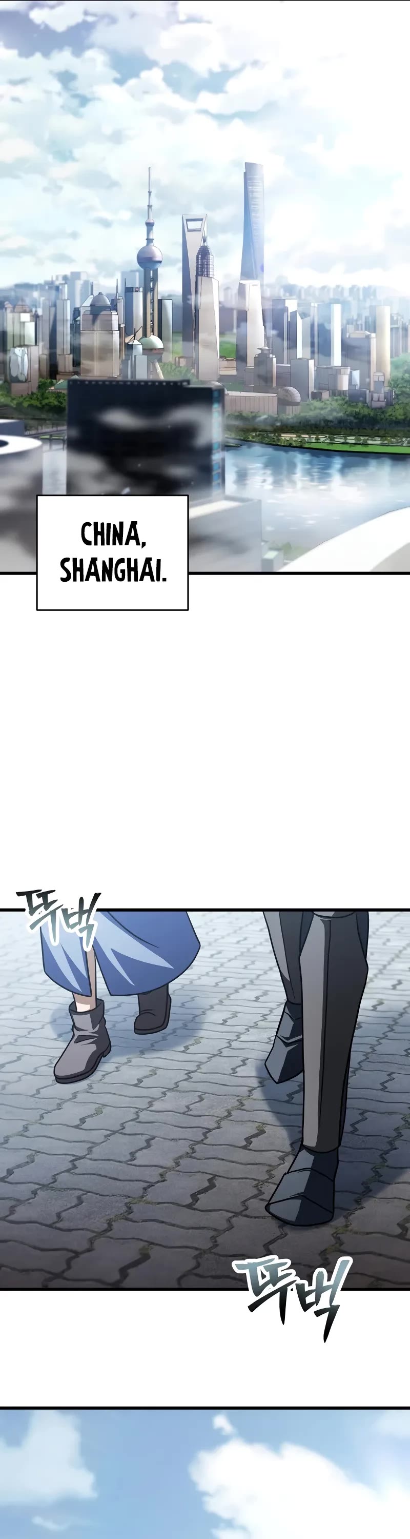 The Player That Can't Level Up Chapter 172 page 7 - Chapter 172