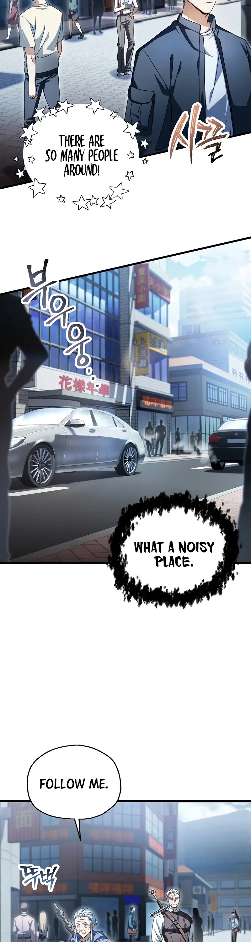 The Player That Can't Level Up Chapter 172 page 9 - Chapter 172