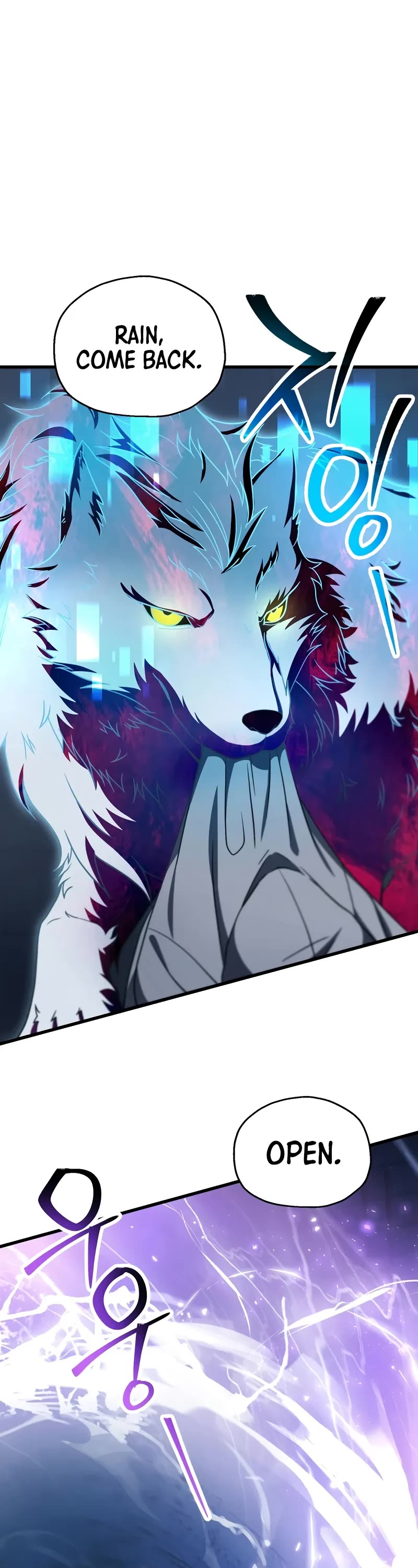 The Player That Can't Level Up Chapter 173 page 2 - Chapter 173