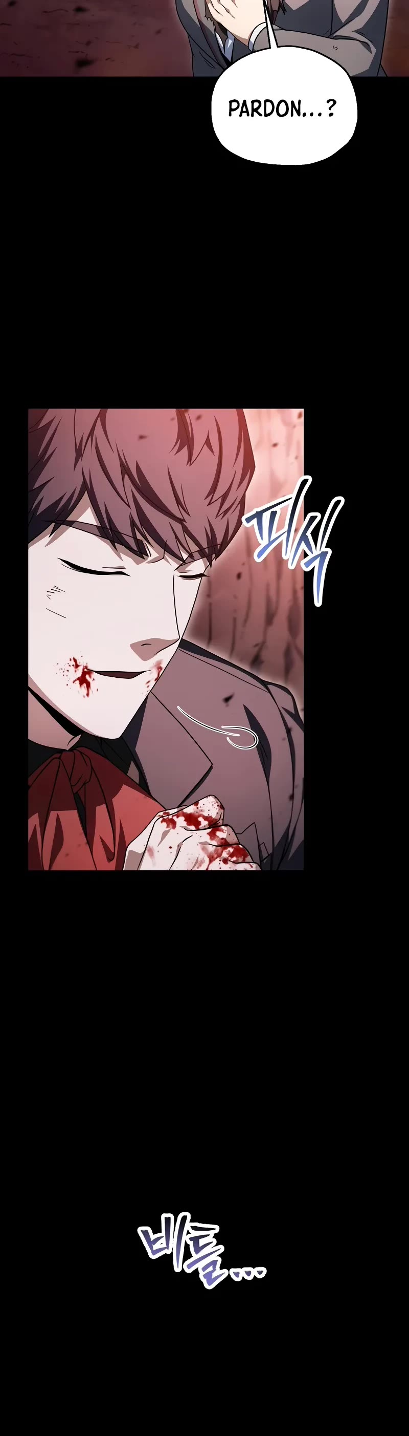 The Player That Can't Level Up Chapter 173 page 21 - Chapter 173