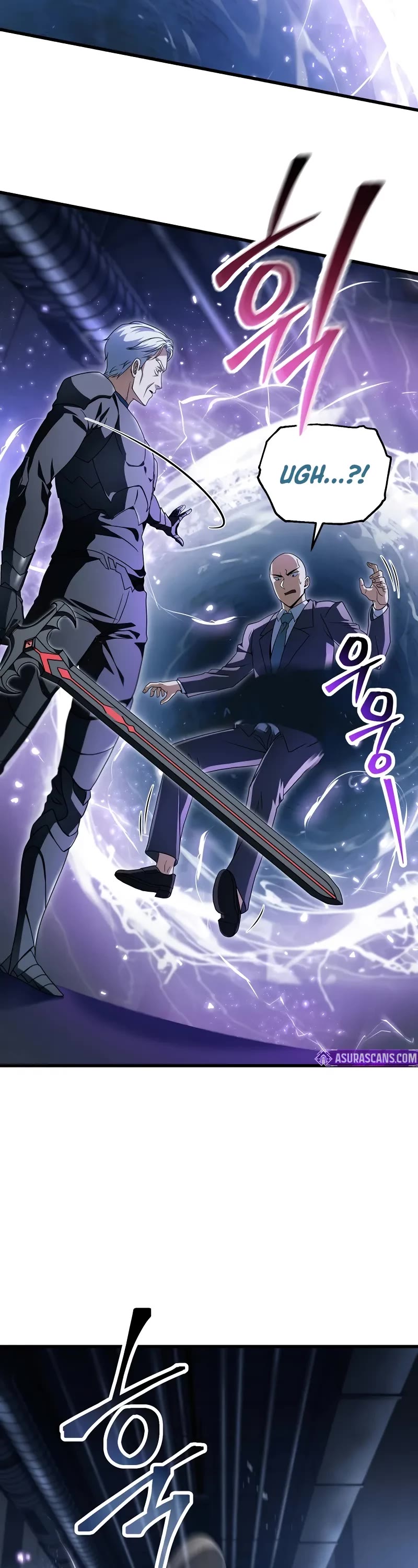 The Player That Can't Level Up Chapter 173 page 3 - Chapter 173