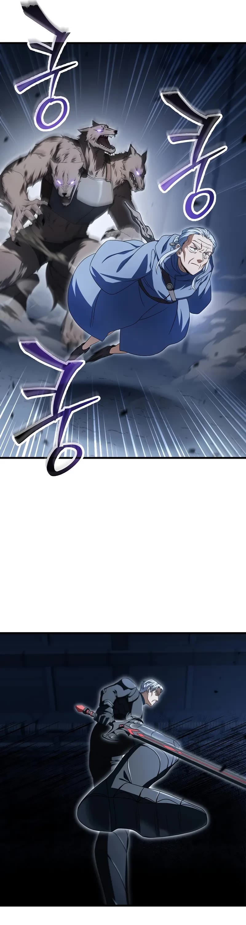 The Player That Can't Level Up Chapter 173 page 37 - Chapter 173