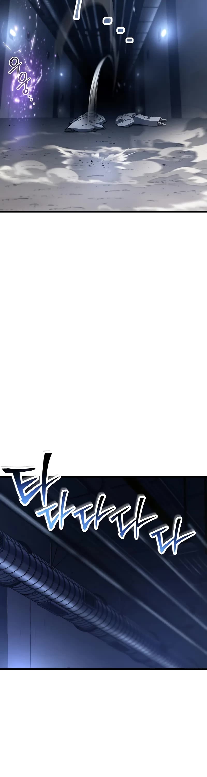 The Player That Can't Level Up Chapter 173 page 4 - Chapter 173