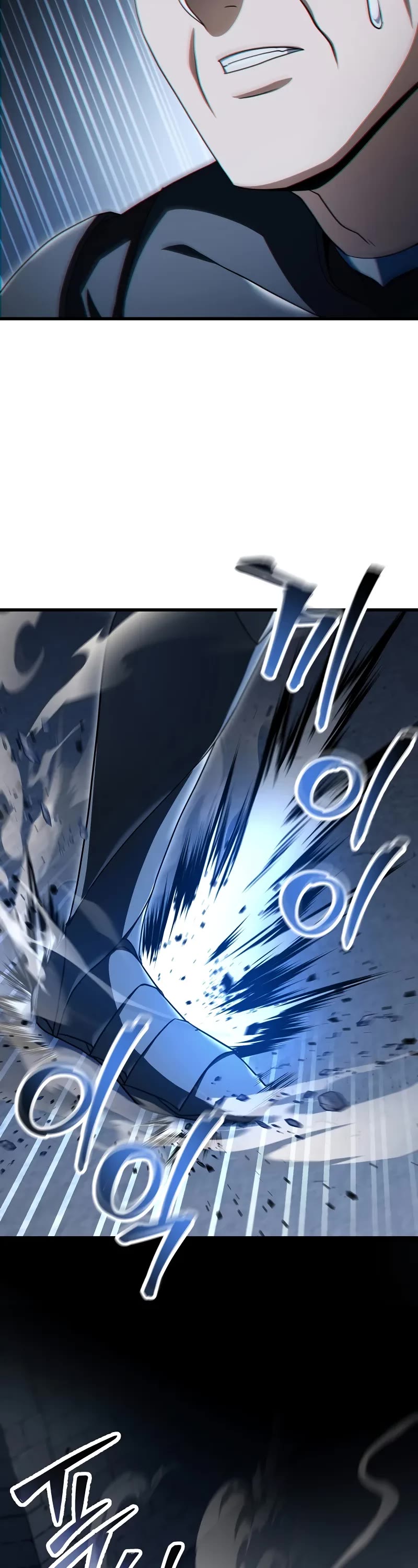 The Player That Can't Level Up Chapter 173 page 8 - Chapter 173