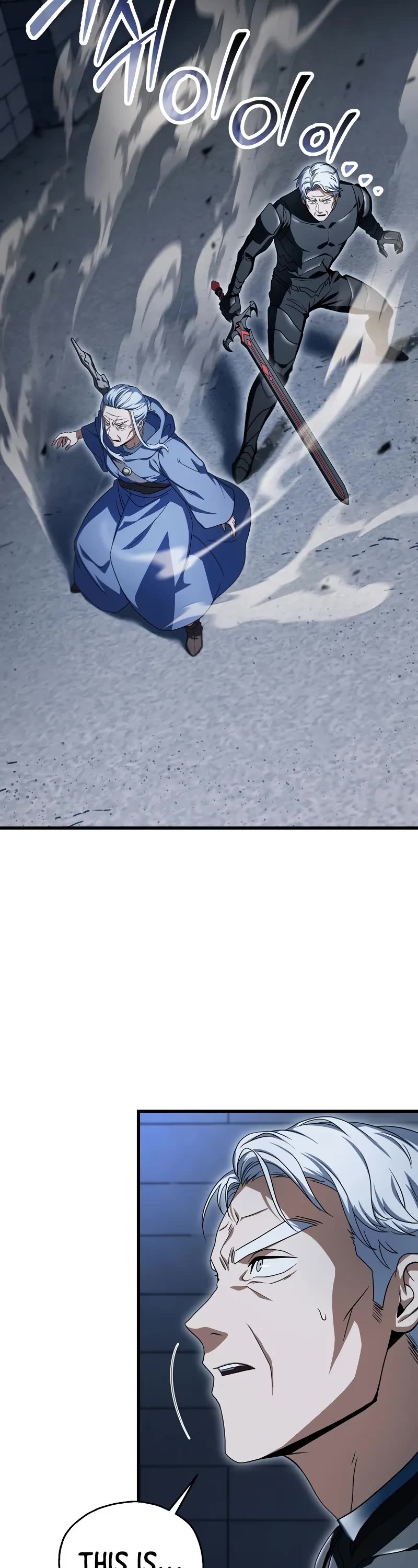 The Player That Can't Level Up Chapter 173 page 9 - Chapter 173
