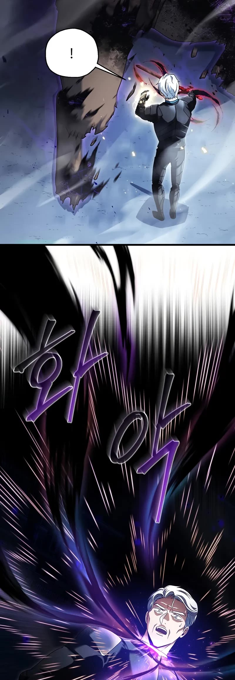 The Player That Can't Level Up Chapter 174 page 10 - Chapter 174