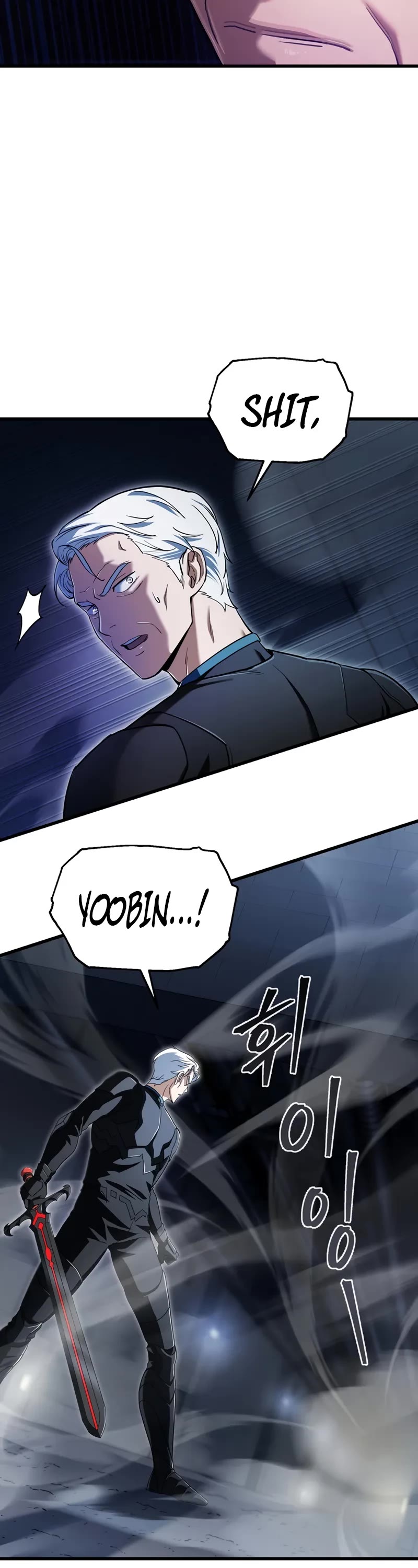 The Player That Can't Level Up Chapter 174 page 16 - Chapter 174