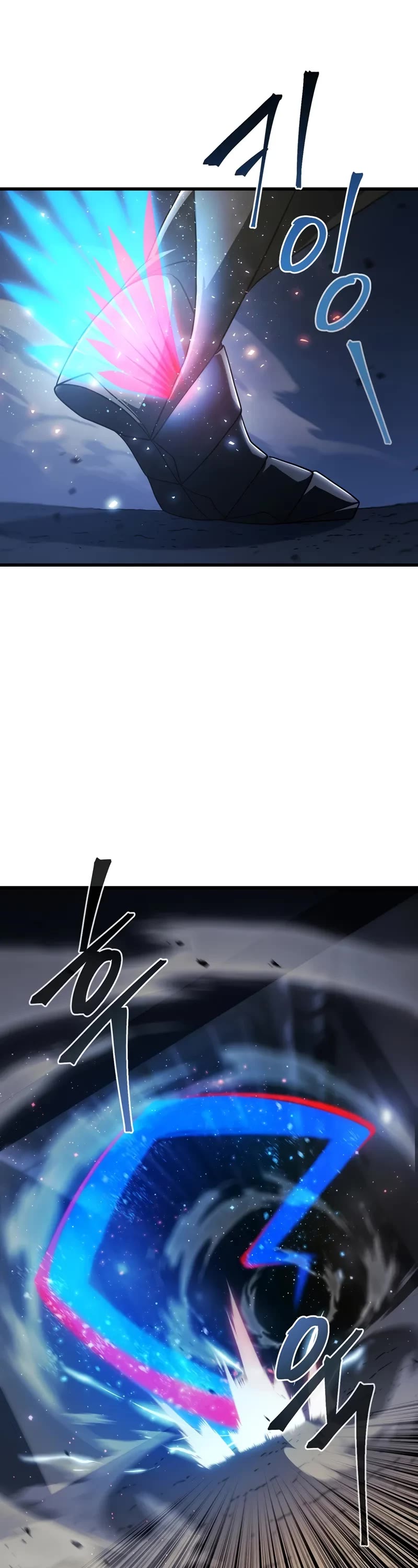 The Player That Can't Level Up Chapter 174 page 19 - Chapter 174