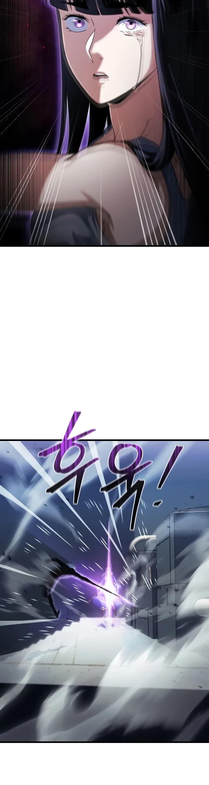 The Player That Can't Level Up Chapter 174 page 31 - Chapter 174
