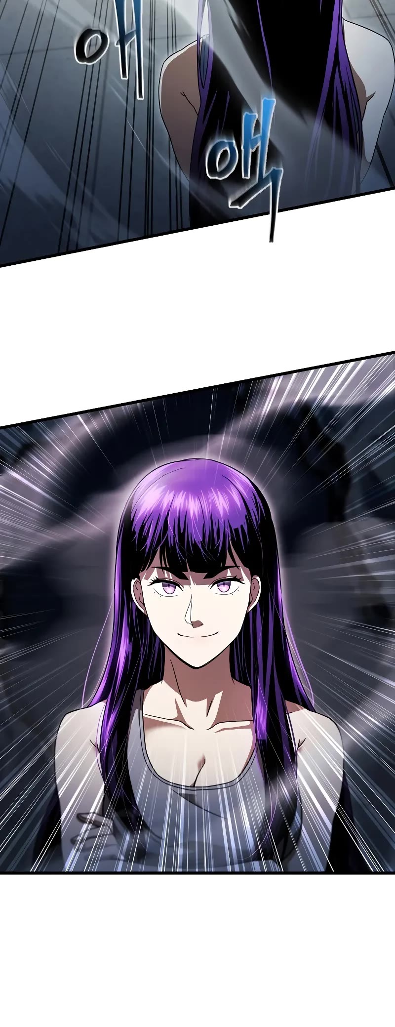 The Player That Can't Level Up Chapter 175 page 16 - Chapter 175