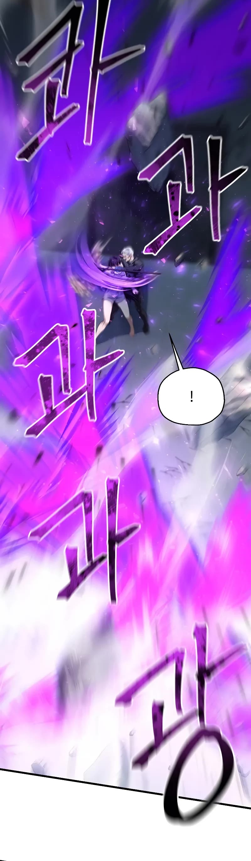 The Player That Can't Level Up Chapter 175 page 29 - Chapter 175